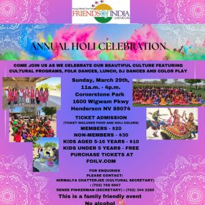 Annual Holi Celebration 2026