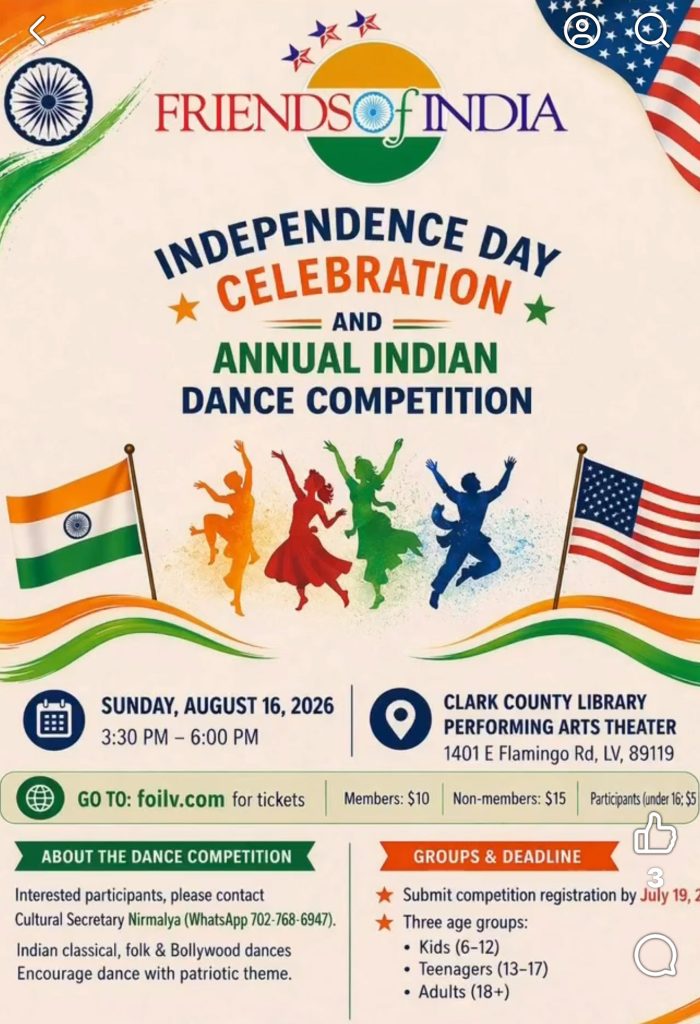 INDEPENDENCE DAY CELEBRATIONS 2026 flyer